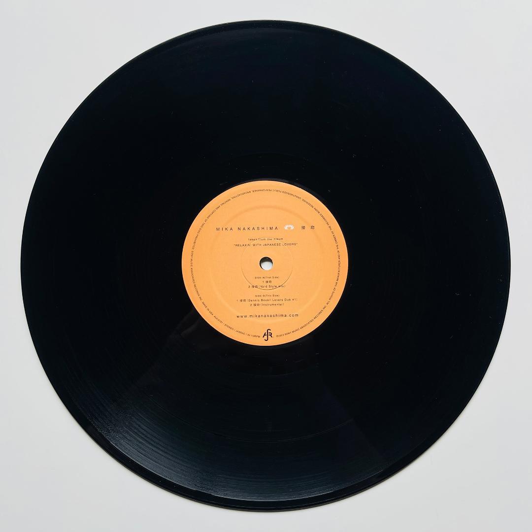 稀少 12インチレコード〔 中島美嘉 - 接吻 〕オリジナル・ラブ 田島貴男