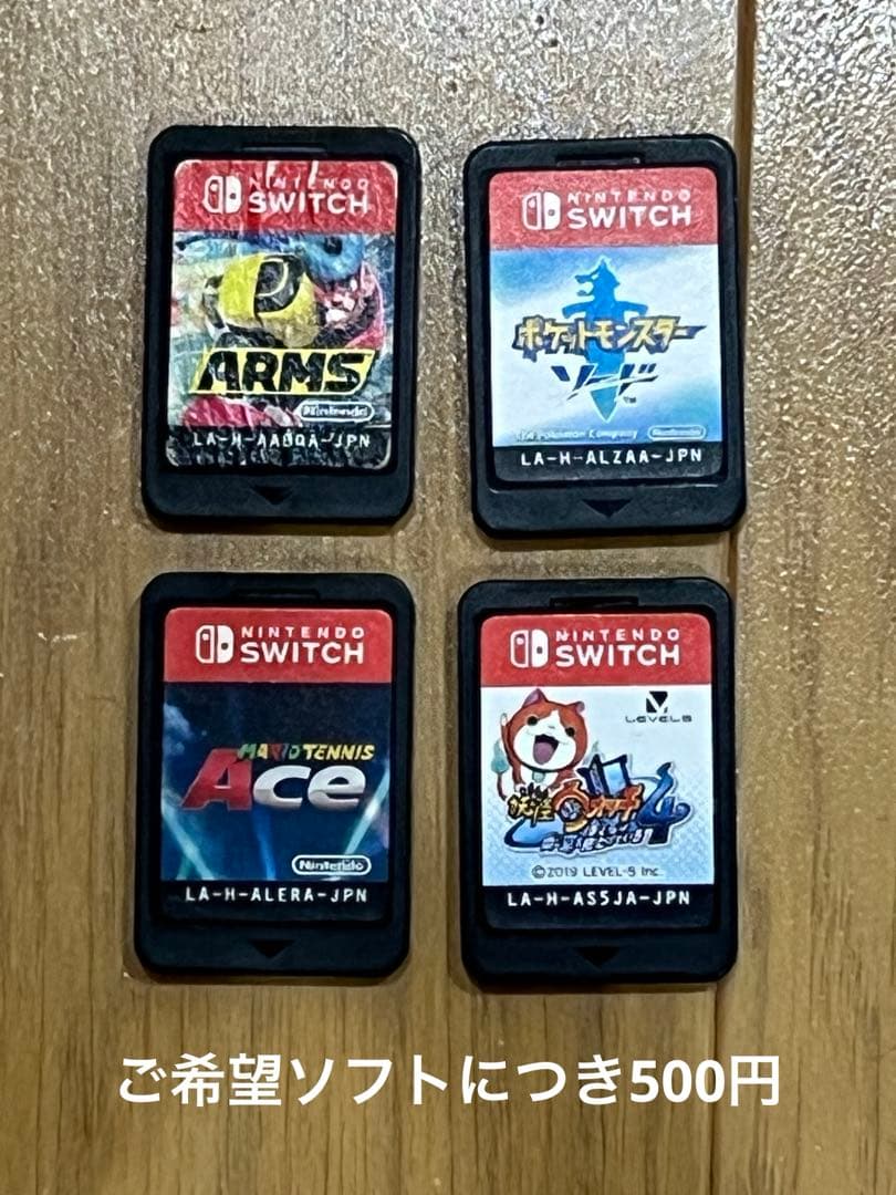 Nintendo Switch 本体 ブラック➕コントローラー黒、水色