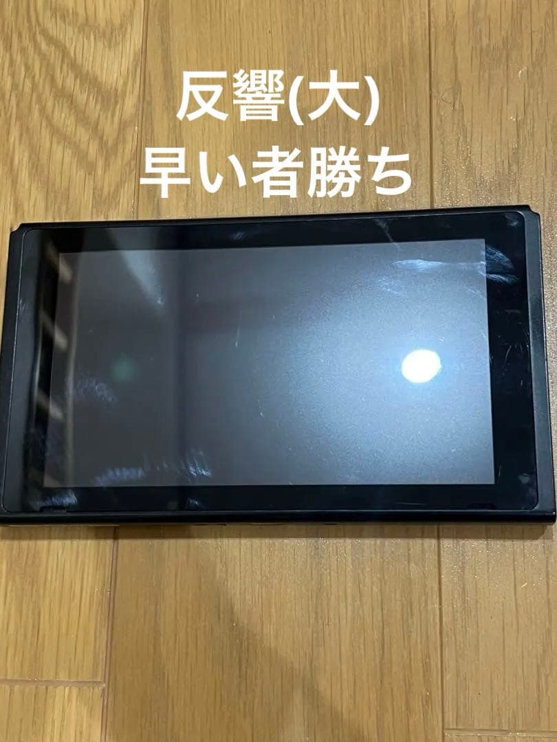 Nintendo Switch 本体 ブラック➕コントローラー黒、水色