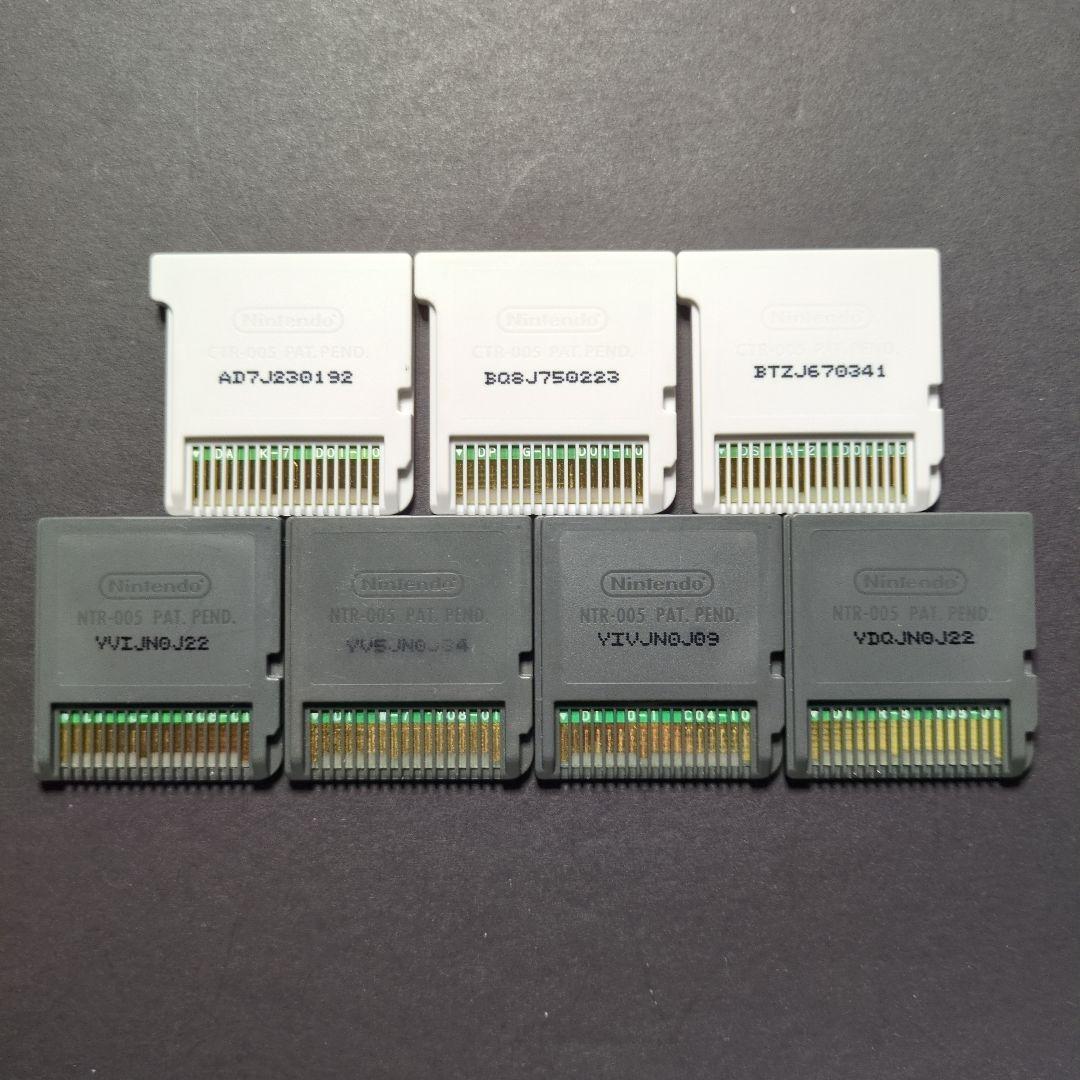 【ソフト単品】ドラゴンクエスト　3DS＆DSソフト　7点セット　動作確認済み