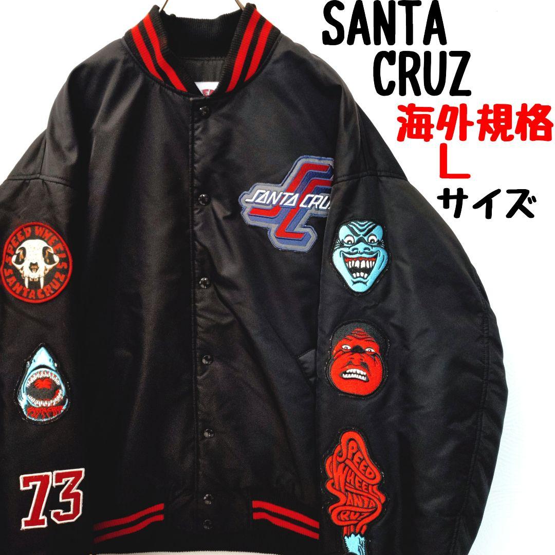 美品 SANTA CRUZ サンタクルーズ スタジャン ワッペン