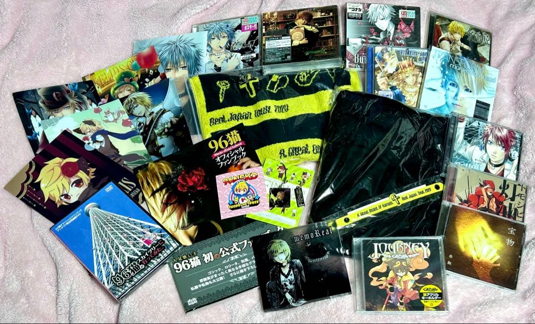 歌い手 CD 96猫 VALSHE 赤飯 灯油 ぐるたみん れをる パーカー 他