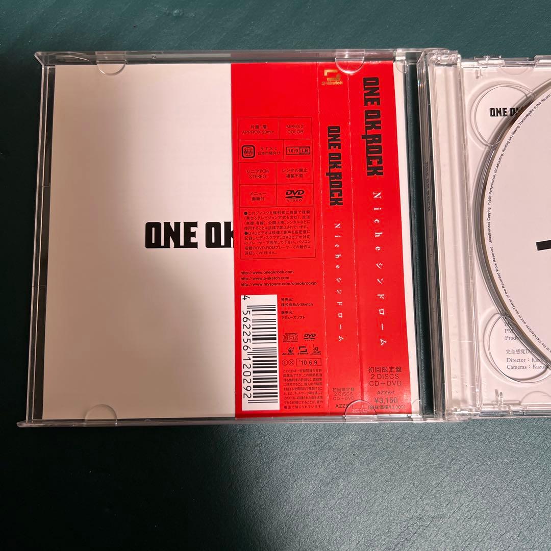 ワンオクロック「Nicheシンドローム」初回限定盤DVD付き