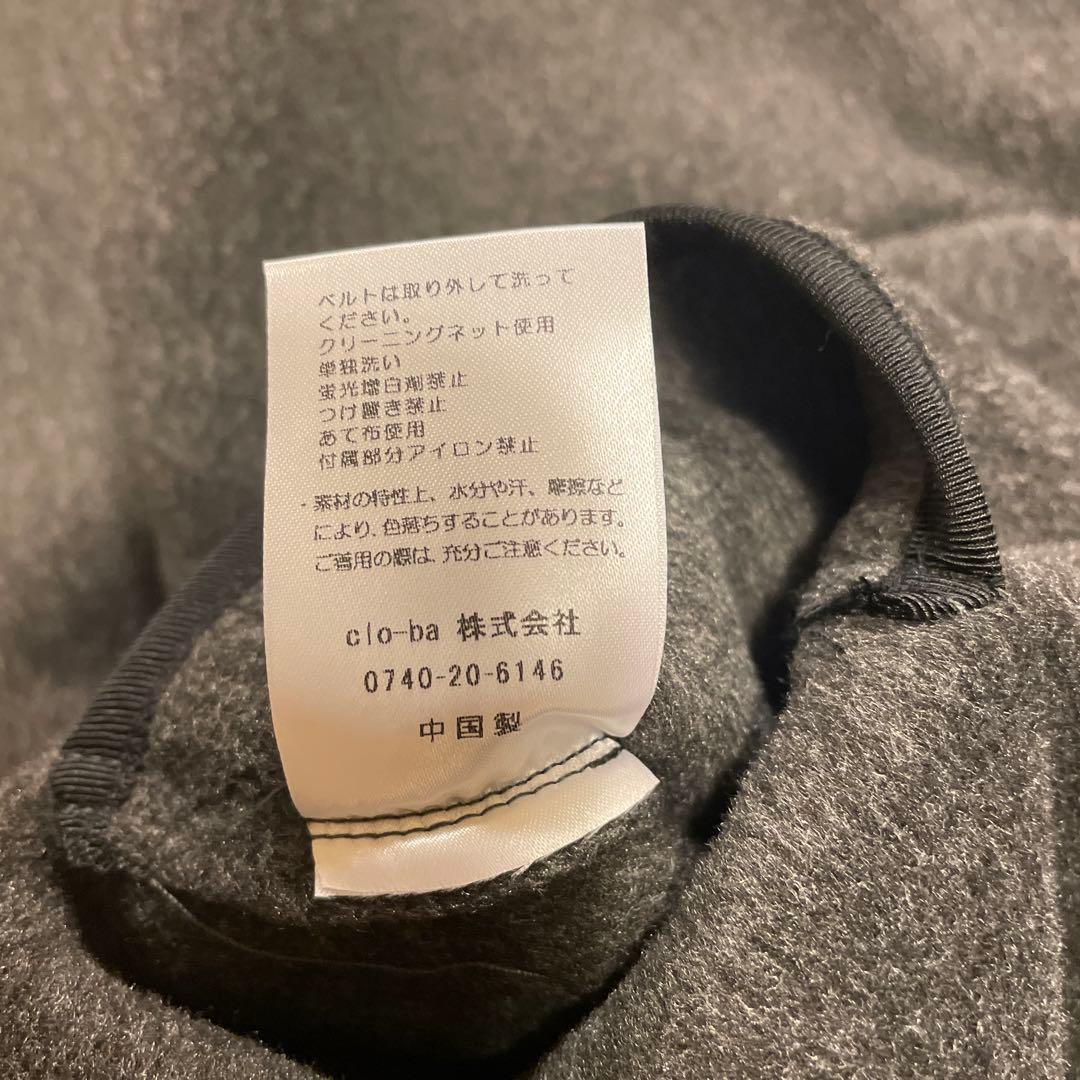 【値下げ】maison de Dolce レジェコート