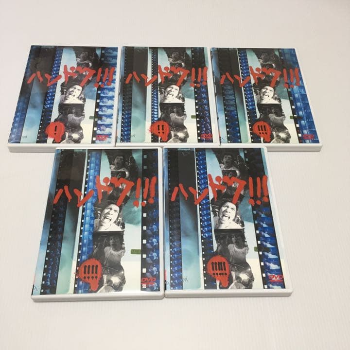 （DVD）池袋ウエストゲートパーク　ハンドク