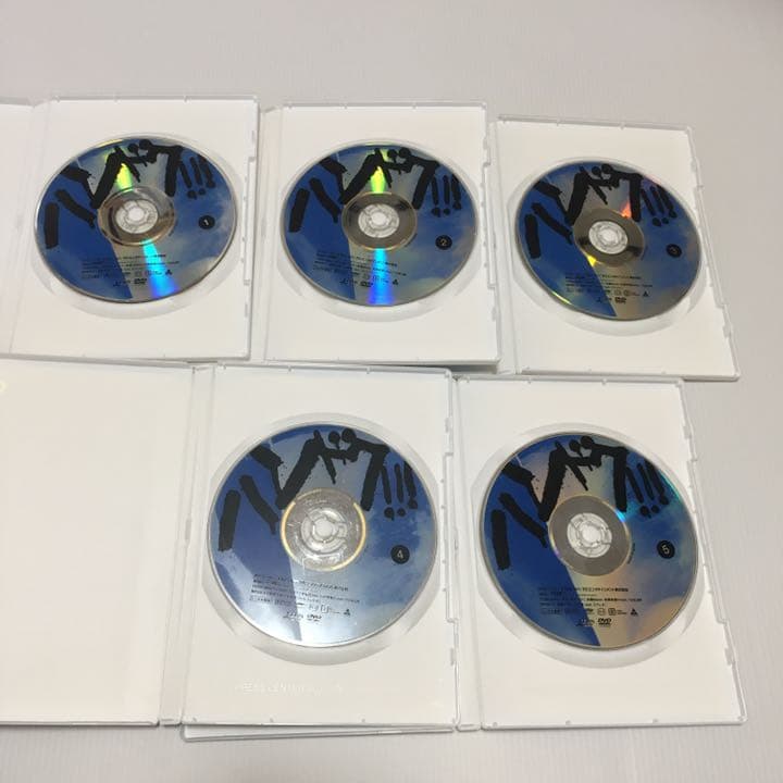 （DVD）池袋ウエストゲートパーク　ハンドク