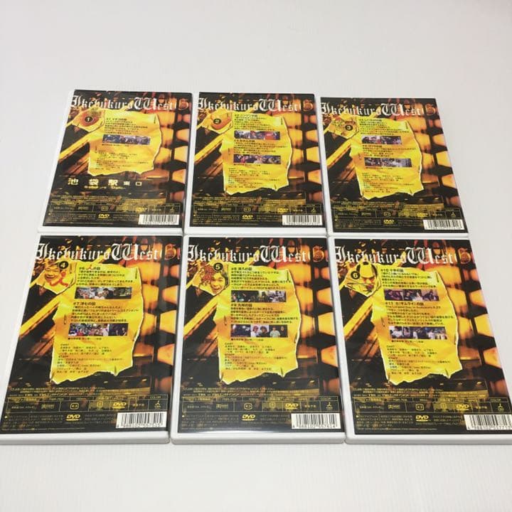 （DVD）池袋ウエストゲートパーク　ハンドク