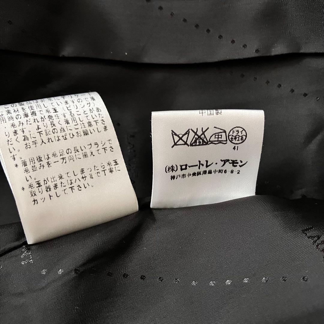 LAUTREAMONT カシミヤ100% チェスターコート サイズ3