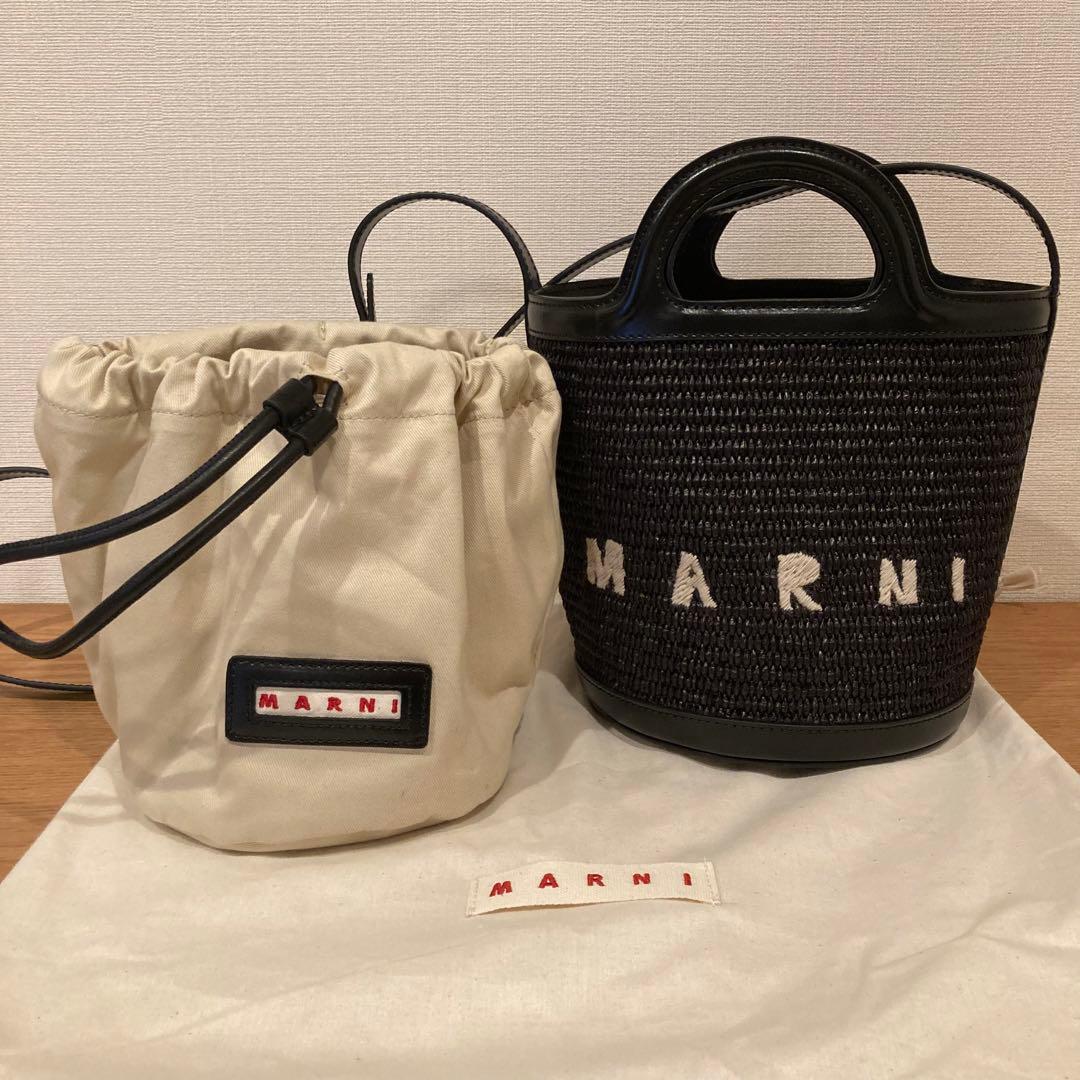 2023年購入 MARNI マルニ かごバッグ スモール ブラック