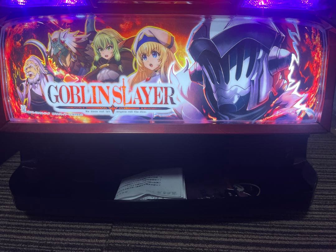 ゴブリンスレイヤー パチスロ機