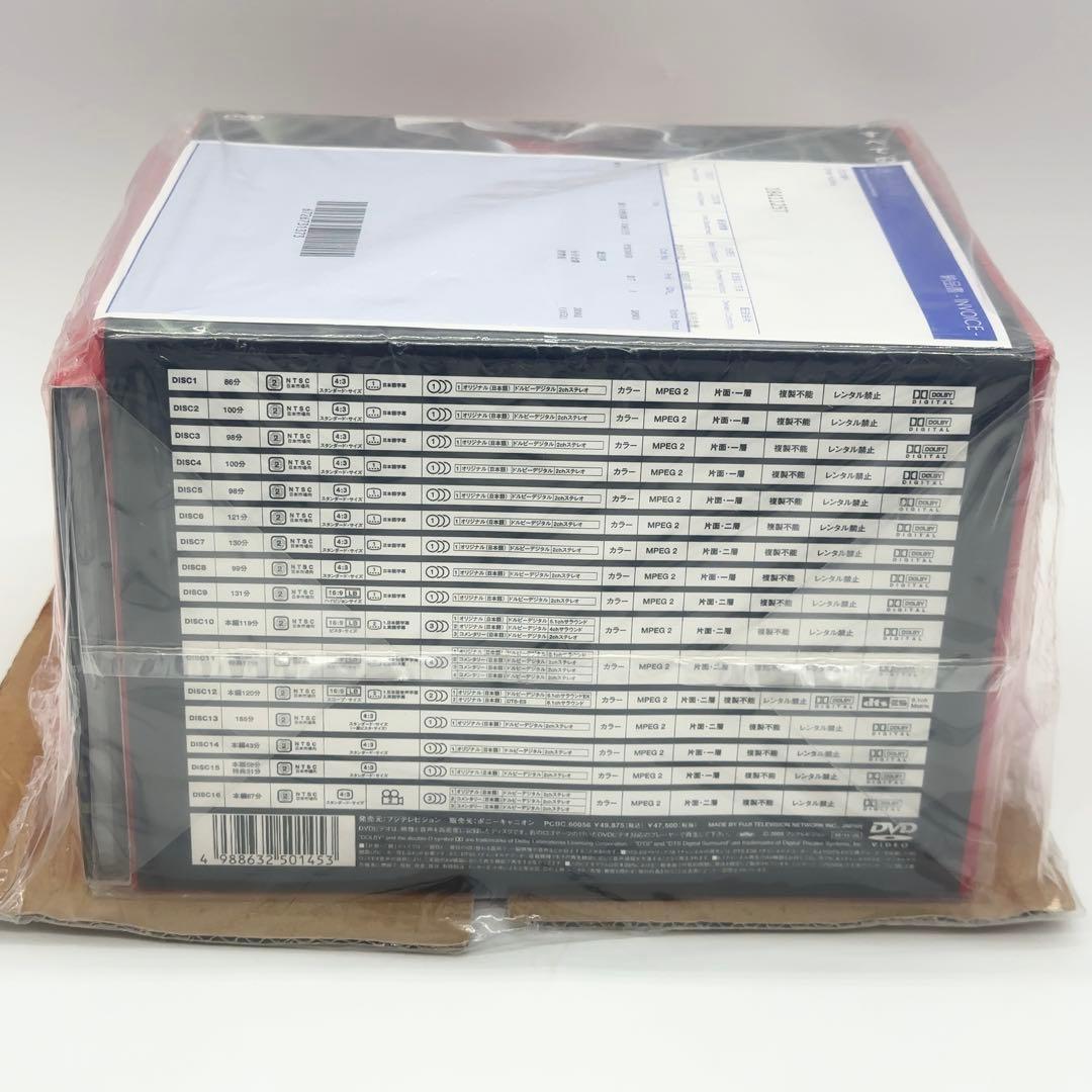 【激レア+完全未開封】 踊る大捜査 コンプリート DVD-BOX 初回限定生産