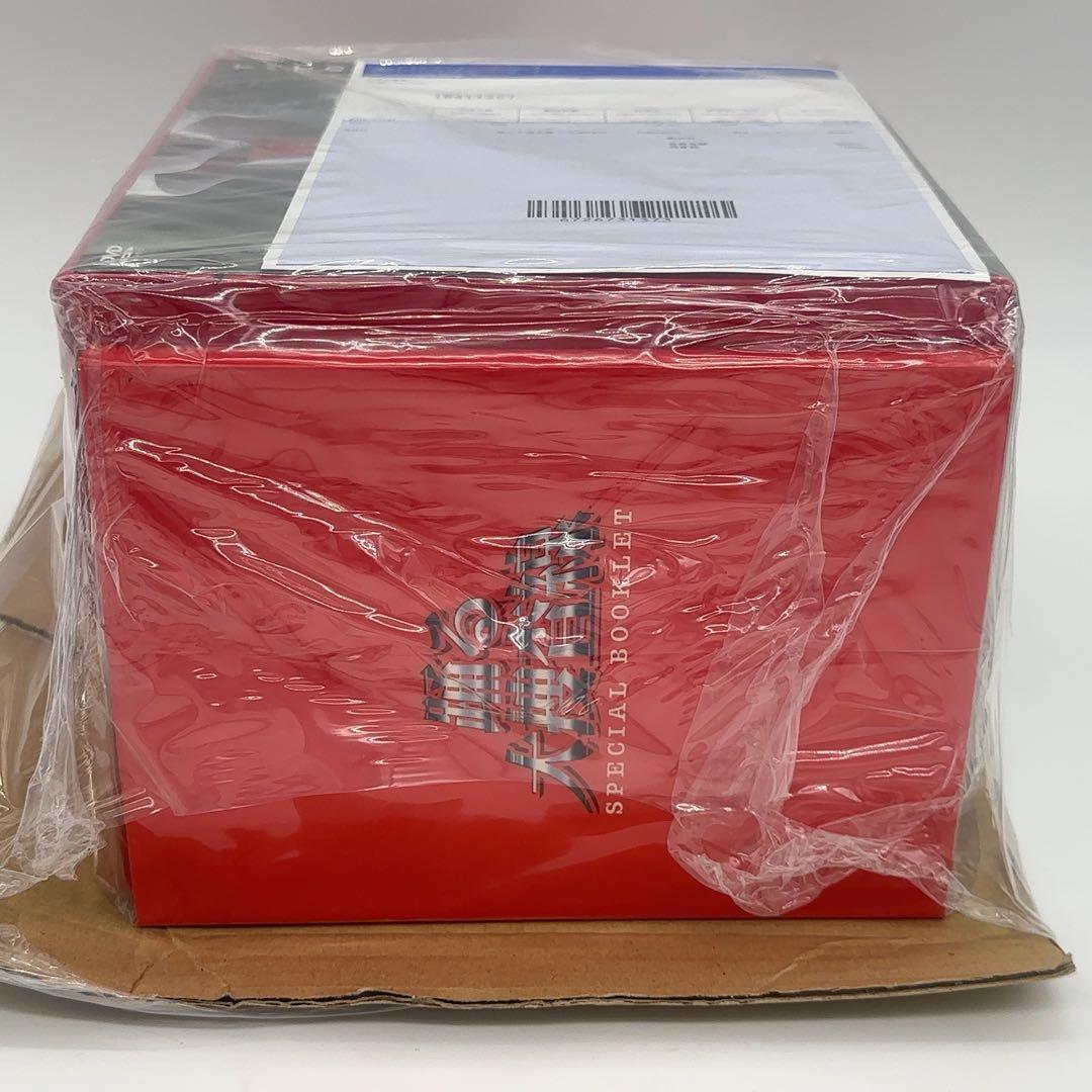 【激レア+完全未開封】 踊る大捜査 コンプリート DVD-BOX 初回限定生産