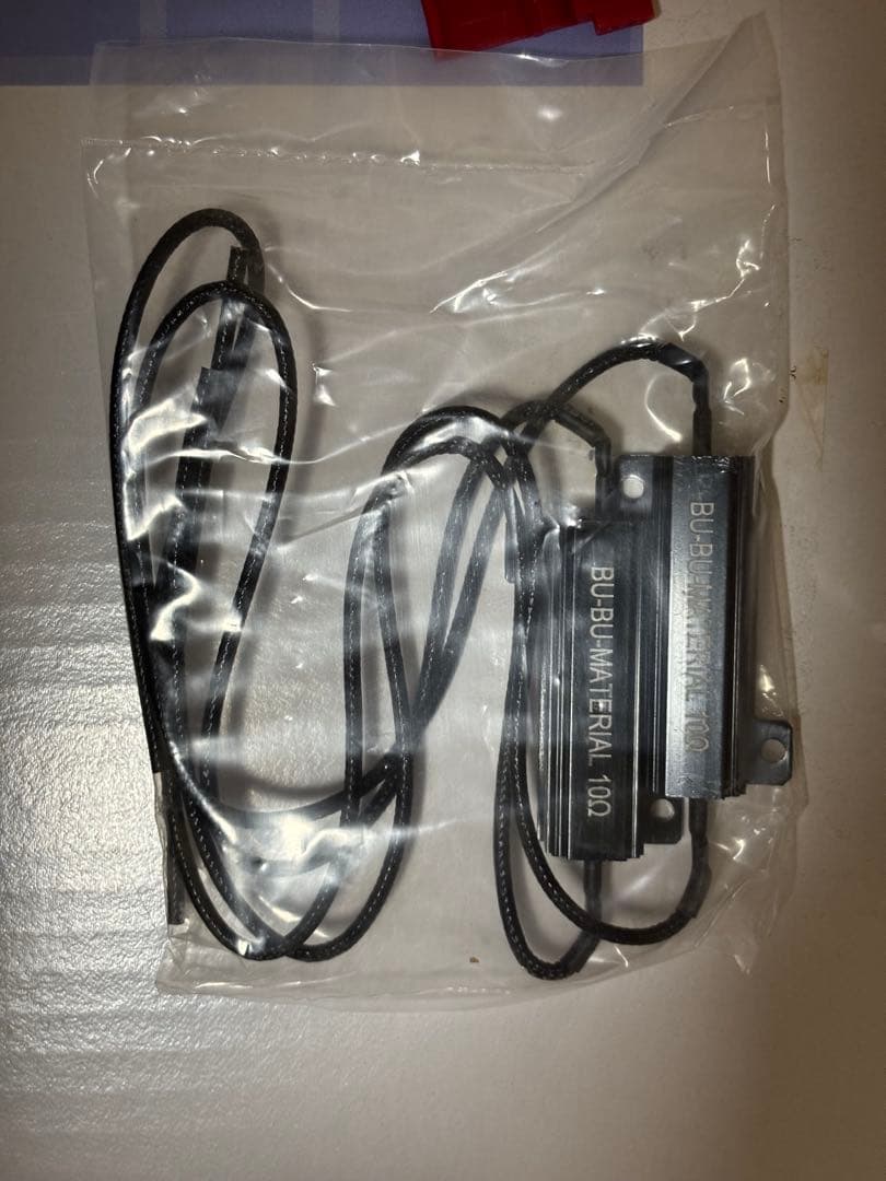 クリスタルアイタントカスタムL375S 前期、後期　LEDテール左右セット