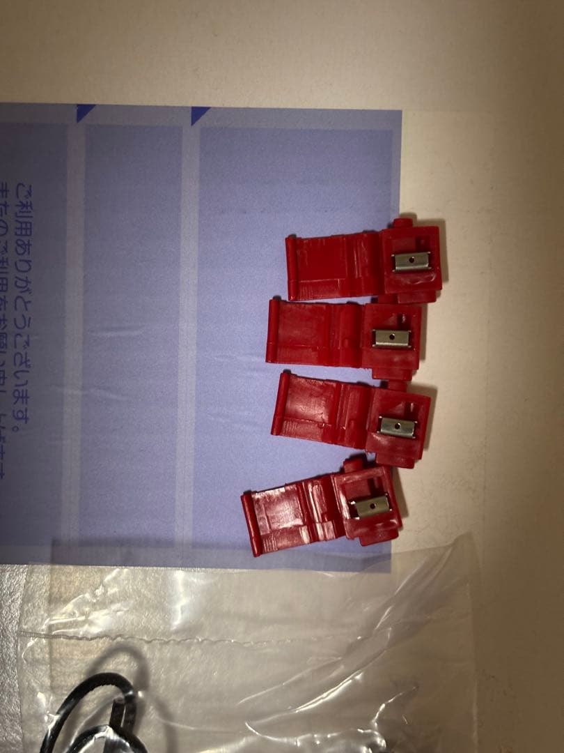 クリスタルアイタントカスタムL375S 前期、後期　LEDテール左右セット