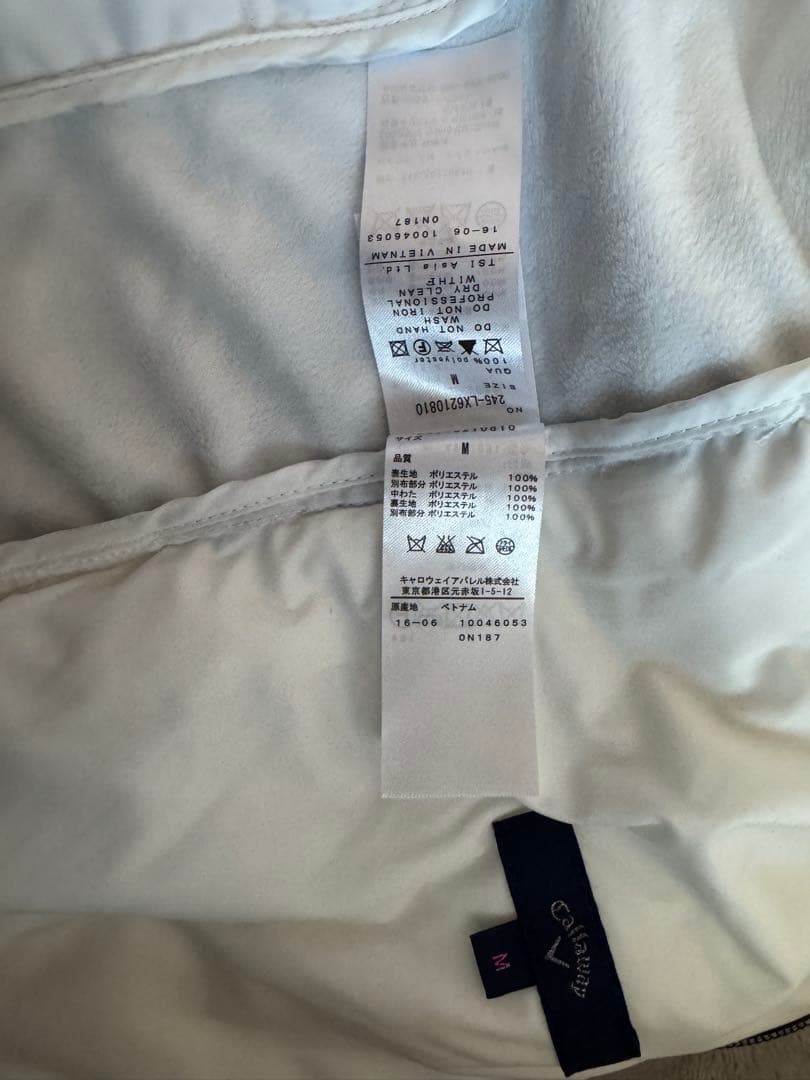 キャロウェイ 3点セット　ゴルフウェア