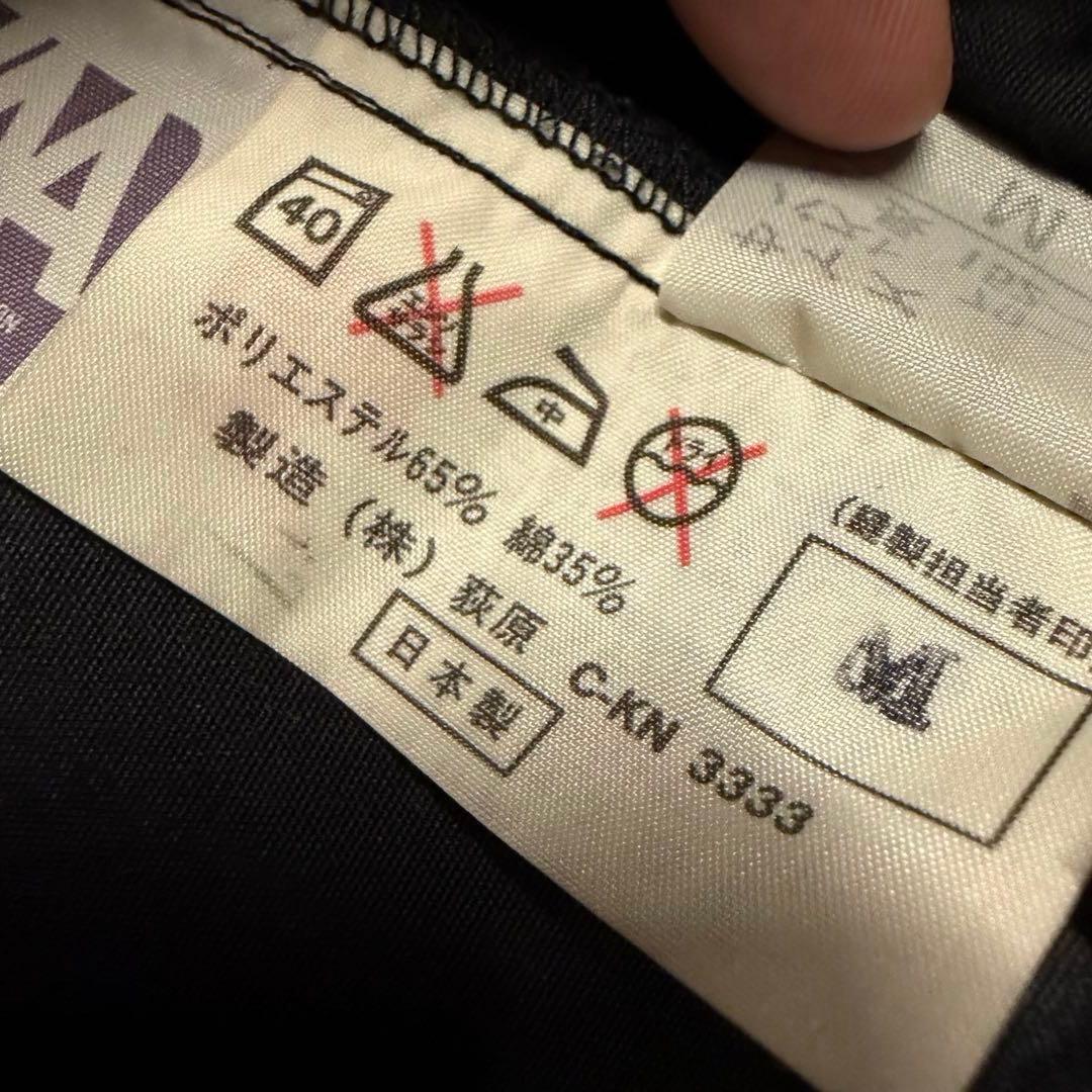 80s MIYAKE DESIGN STUDIO ステンカラーコート 初期 タグ