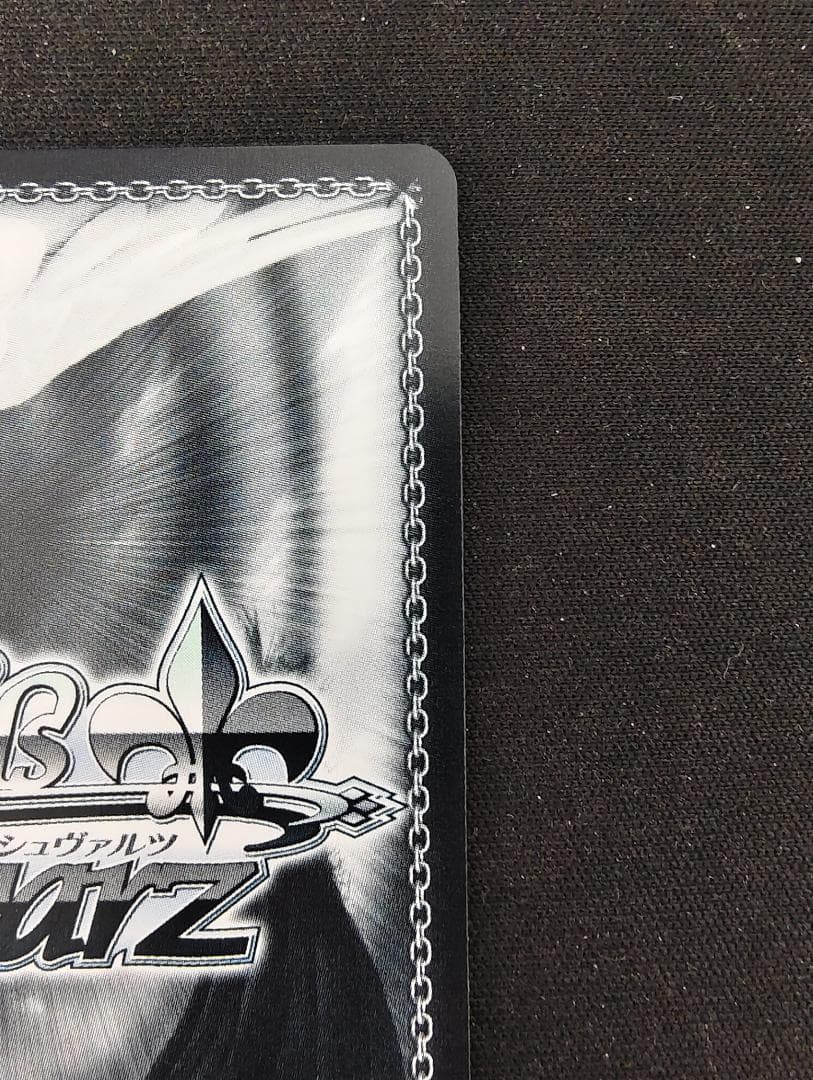 interStellar-Stella 櫻木真乃 サイン S110-061SSP