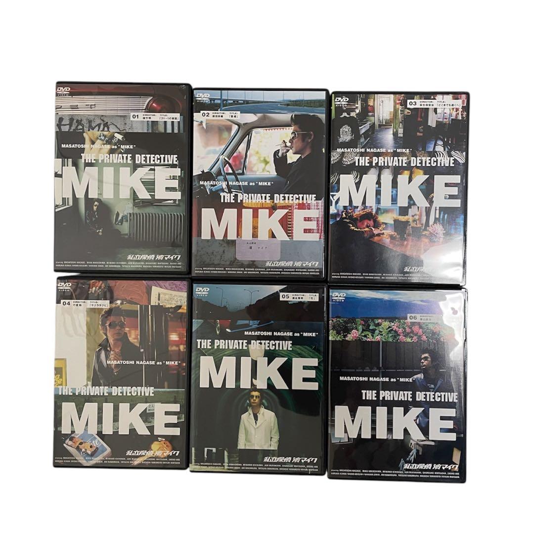 私立探偵 濱マイク TVシリーズDVD-BOX 全12巻BOX入