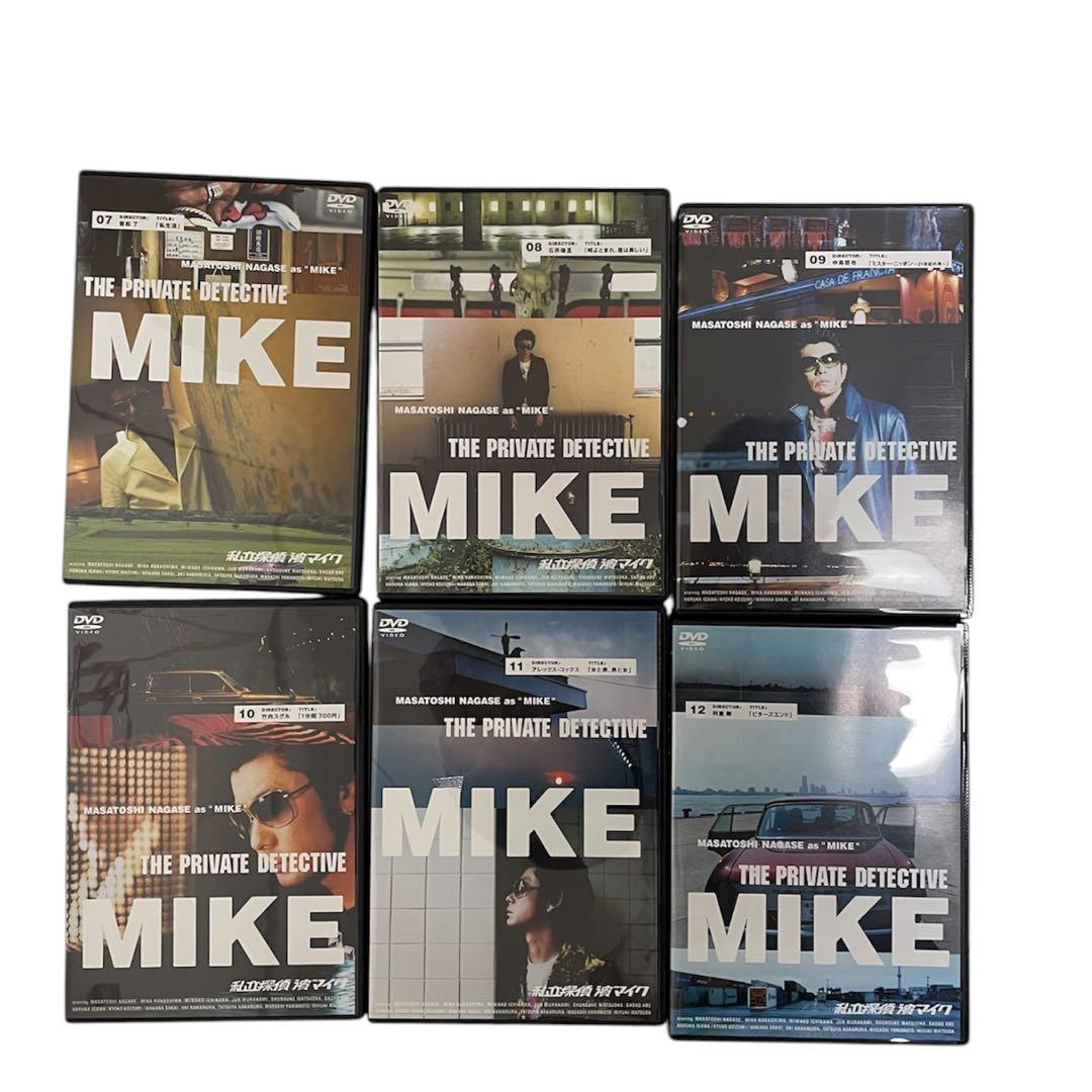私立探偵 濱マイク TVシリーズDVD-BOX 全12巻BOX入