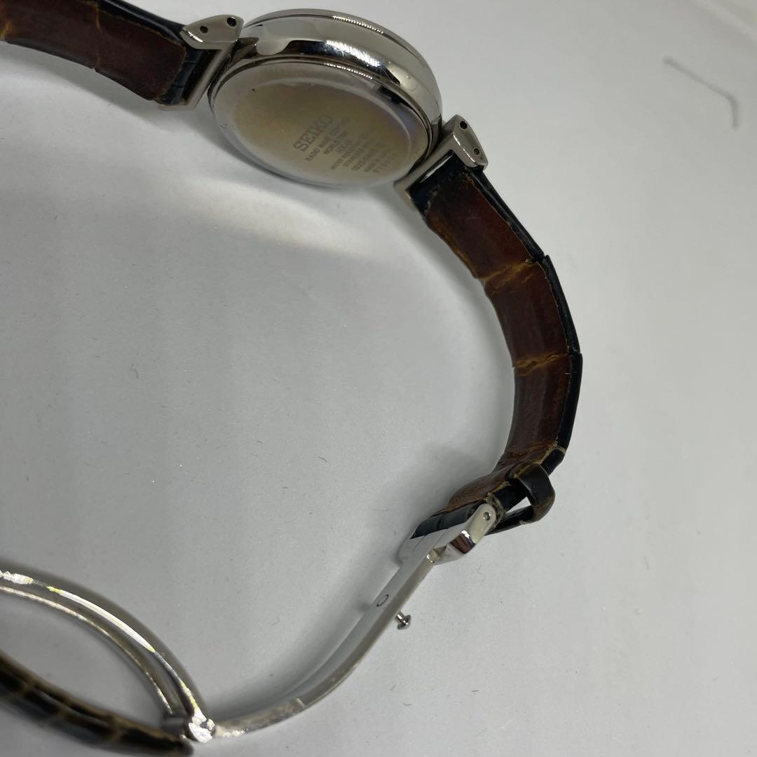 SEIKO エクセリーヌ シェル文字盤　ソーラー電波 ワールドタイム 替ベルト