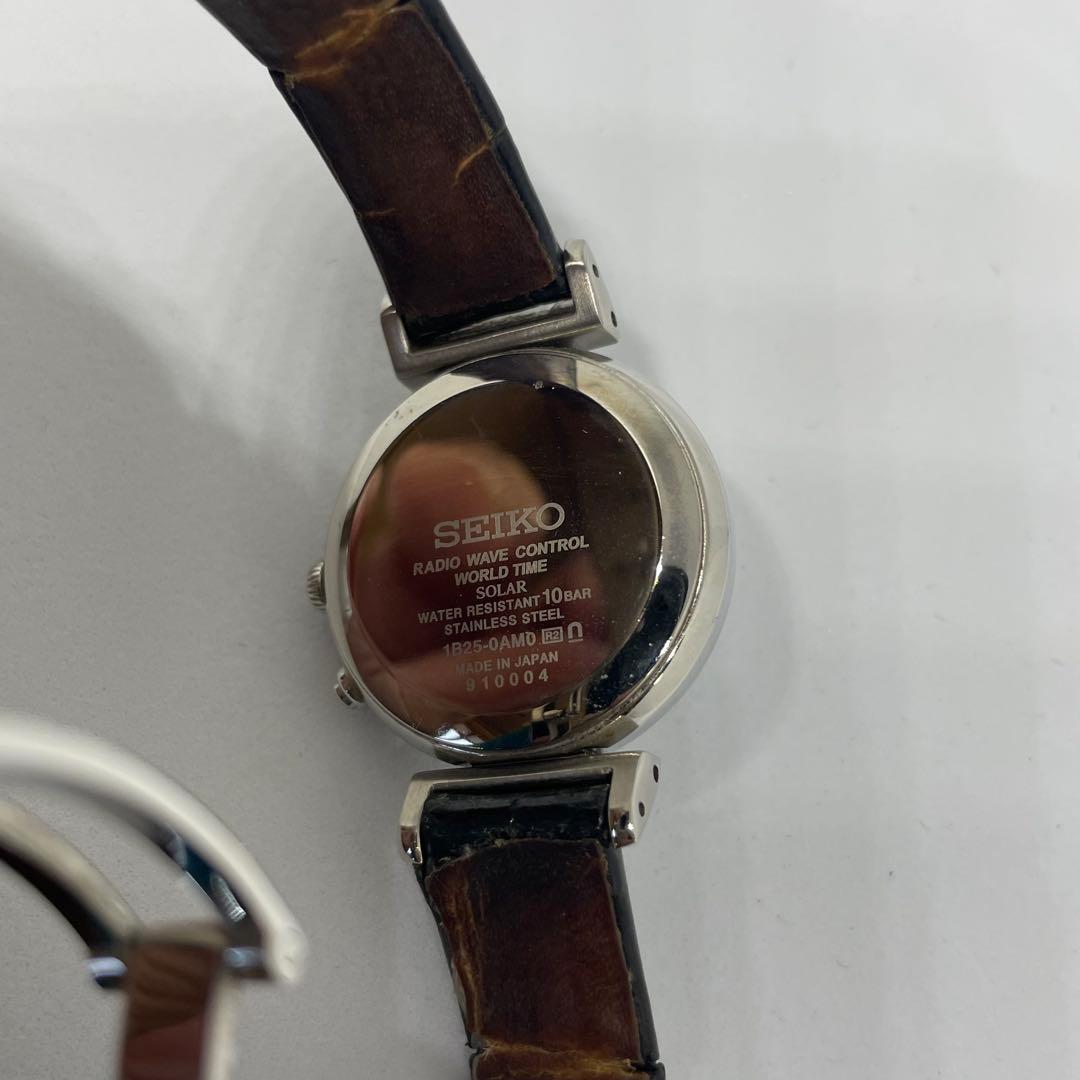 SEIKO エクセリーヌ シェル文字盤　ソーラー電波 ワールドタイム 替ベルト