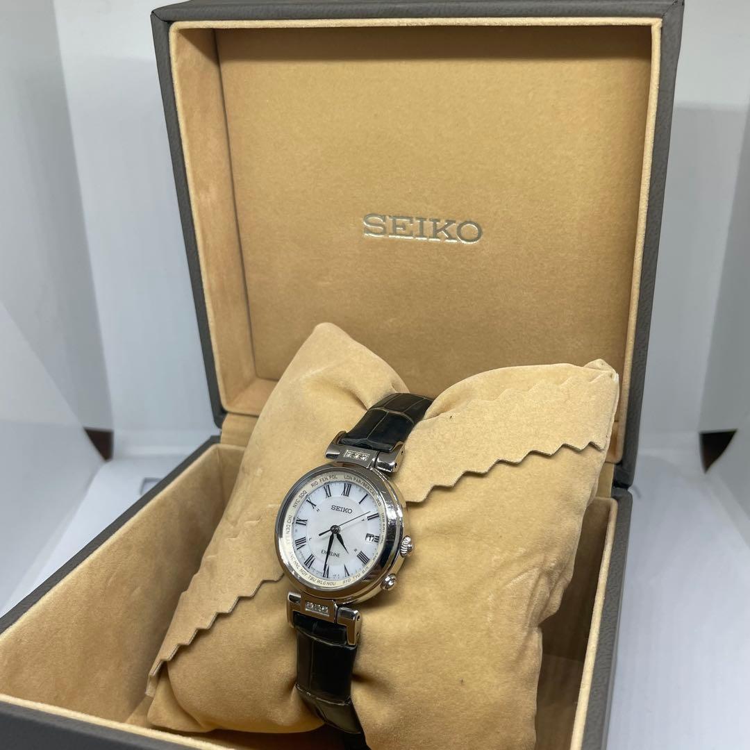 SEIKO エクセリーヌ シェル文字盤　ソーラー電波 ワールドタイム 替ベルト