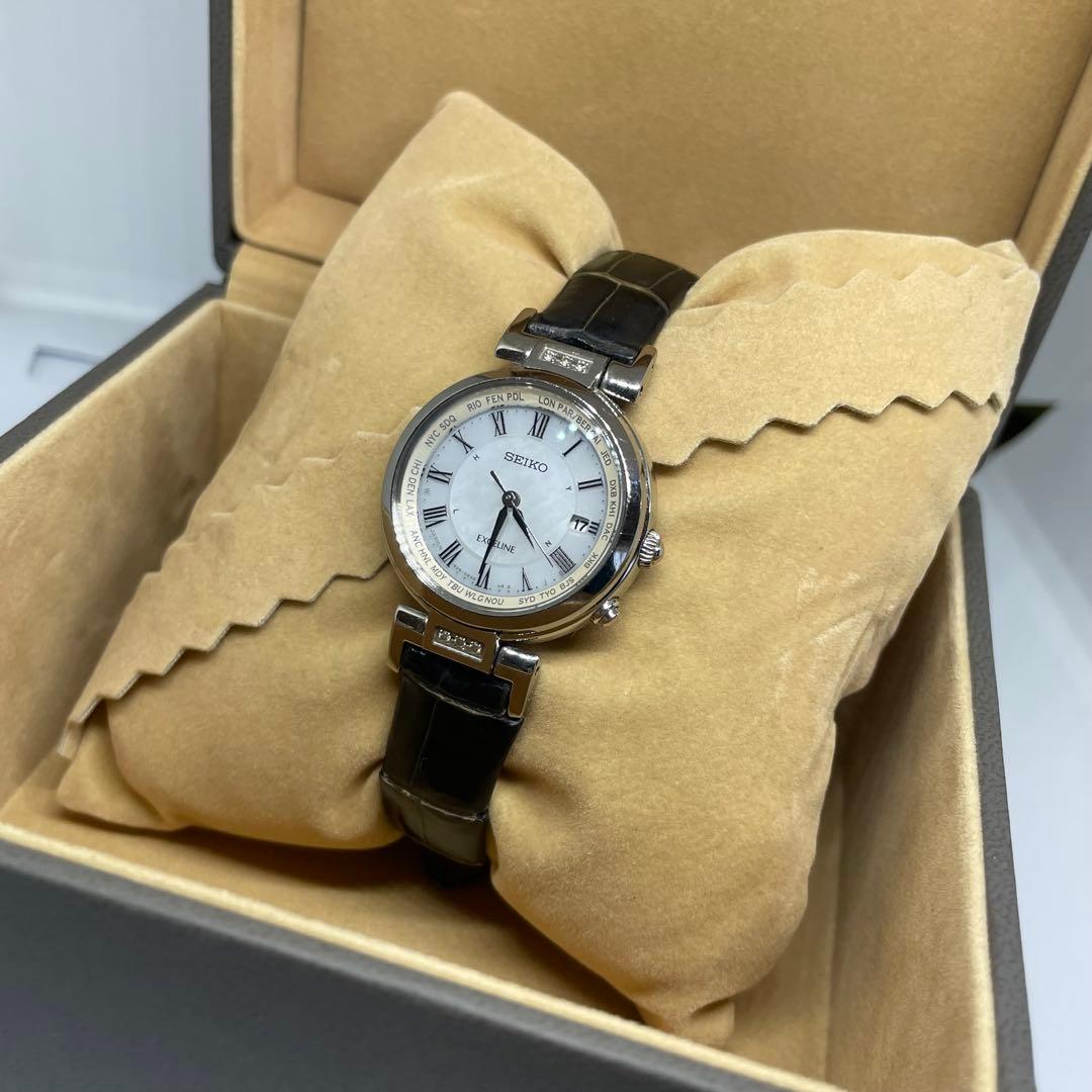 SEIKO エクセリーヌ シェル文字盤　ソーラー電波 ワールドタイム 替ベルト