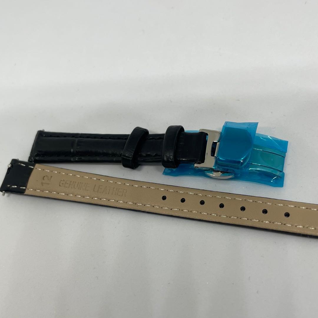 SEIKO エクセリーヌ シェル文字盤　ソーラー電波 ワールドタイム 替ベルト