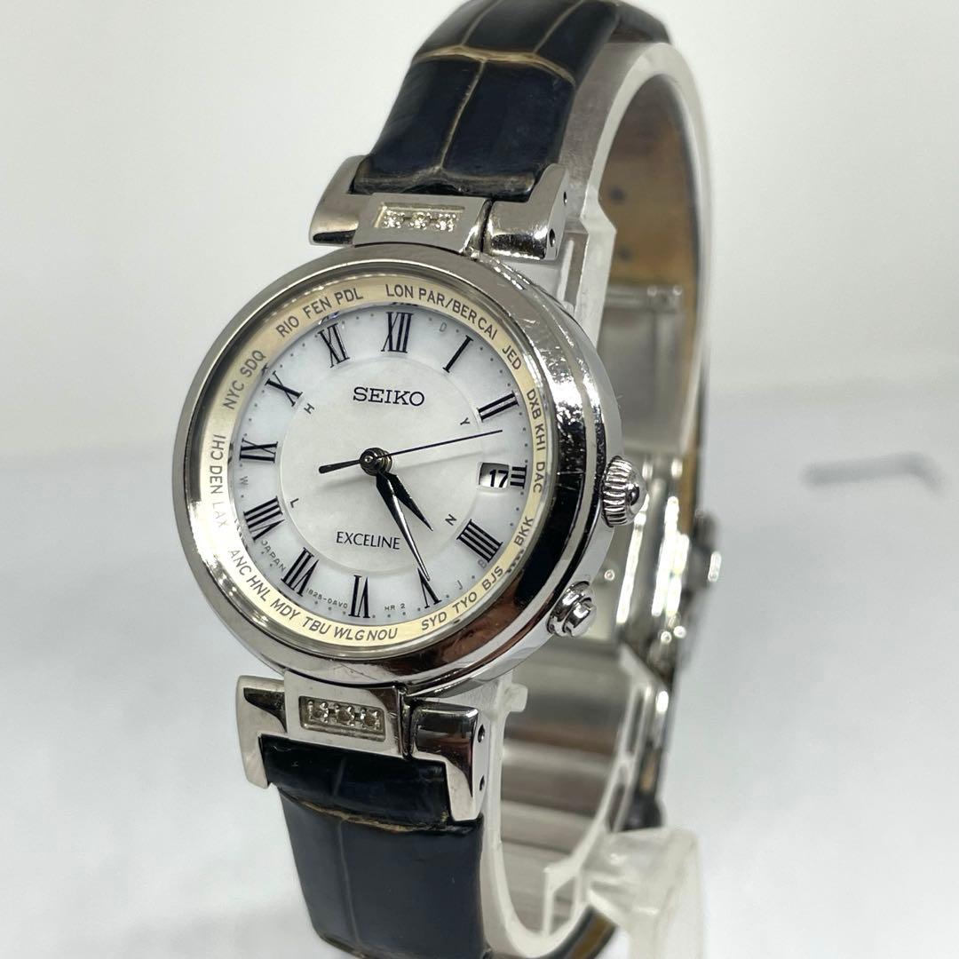 SEIKO エクセリーヌ シェル文字盤　ソーラー電波 ワールドタイム 替ベルト