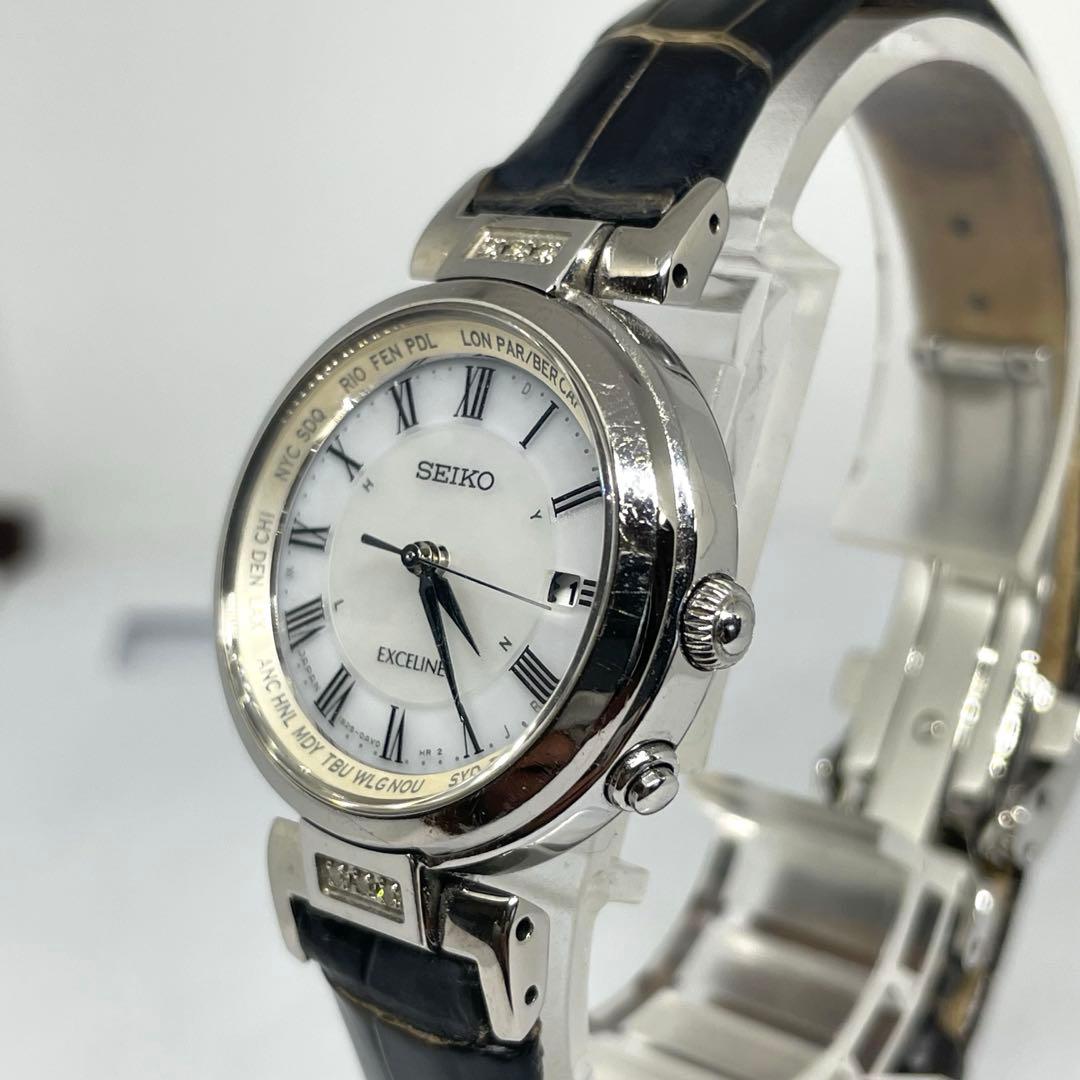 SEIKO エクセリーヌ シェル文字盤　ソーラー電波 ワールドタイム 替ベルト