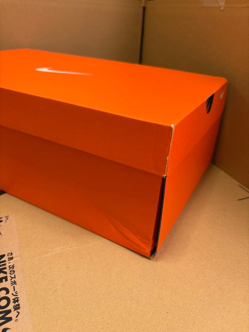 NIKE スパイク GRIFFEY 2 MCS JRD