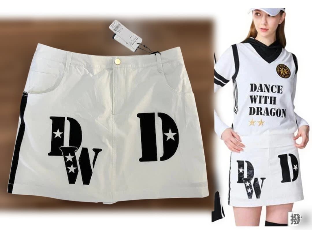 Dance With Dragon オレンジ スカート 4(LL)