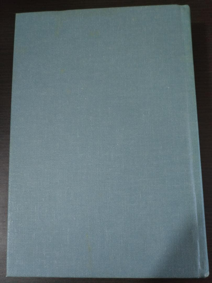 ANNU REV PHYS CHEM v48 1997 物理化学年次学術雑誌