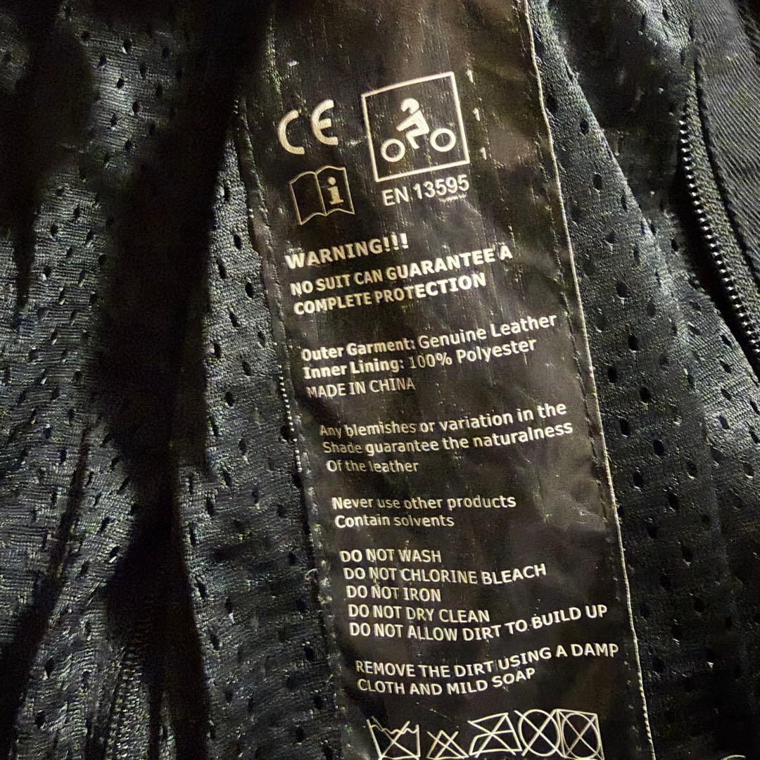 ベリック　ジャケット