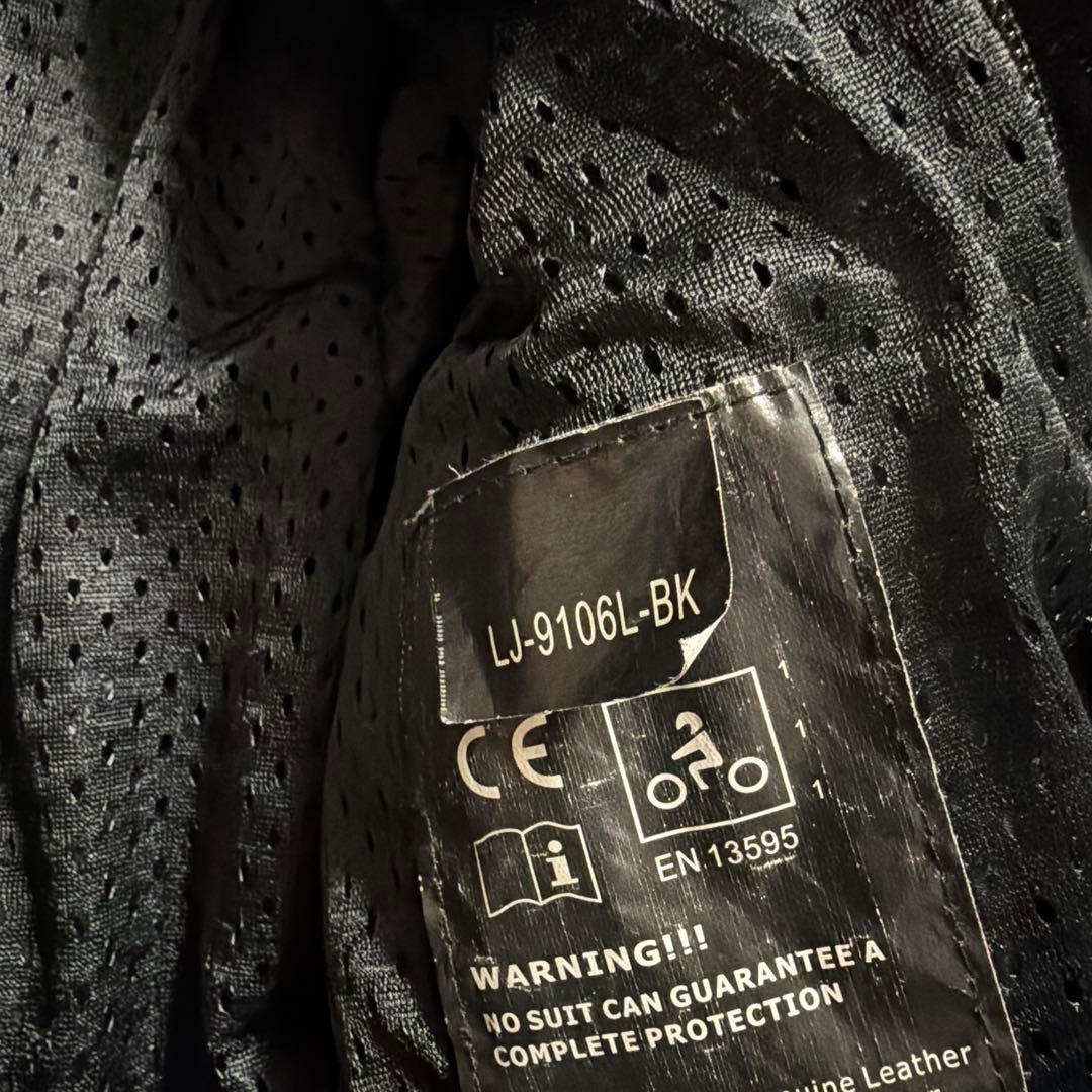 ベリック　ジャケット