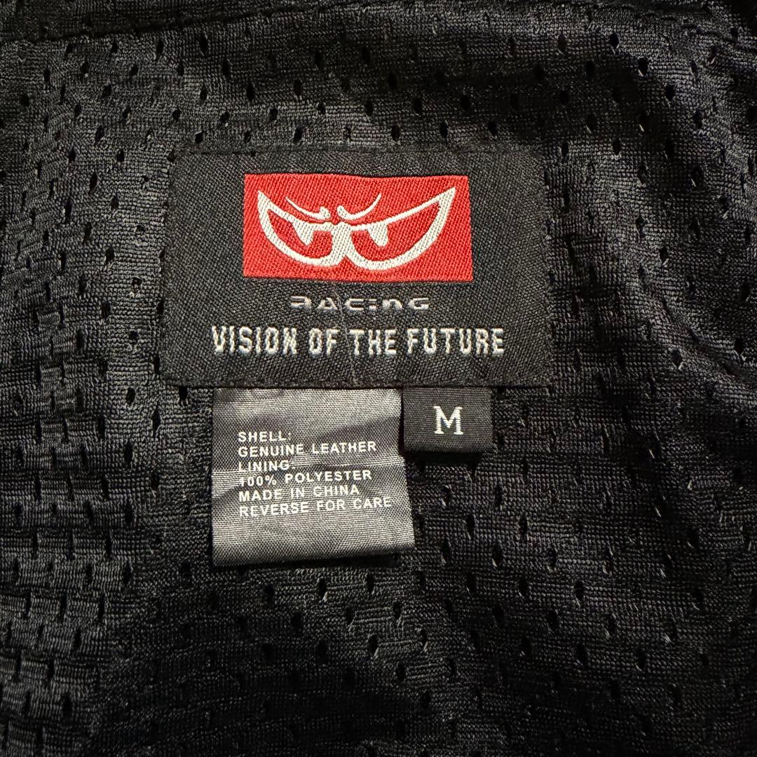 ベリック　ジャケット