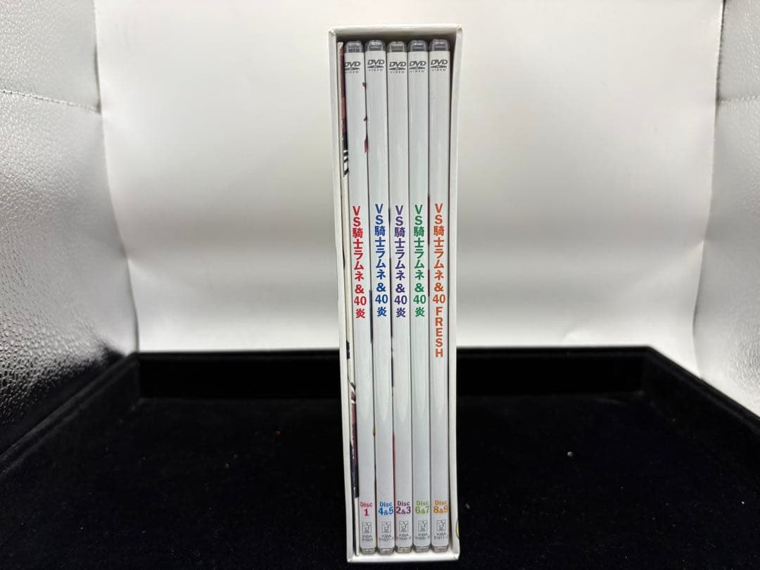 VS騎士ラムネ&40炎 DVD-BOX
