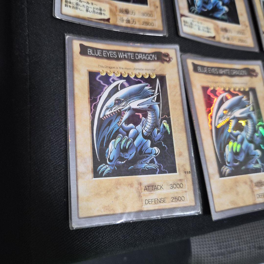 み*す様 バンダイ版　ブルーアイズ・ホワイト・ドラゴン 7枚　まとめ売り