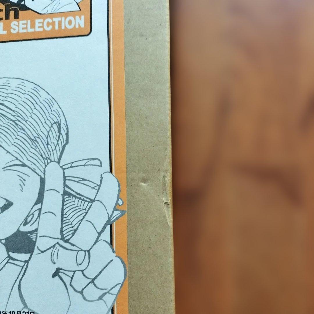 「美品」矢口高雄　複製原画集　30周年メモリアルセレクション　NO123