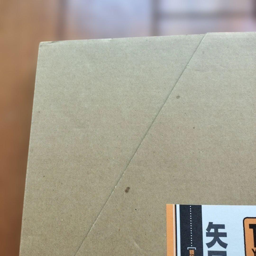 「美品」矢口高雄　複製原画集　30周年メモリアルセレクション　NO123