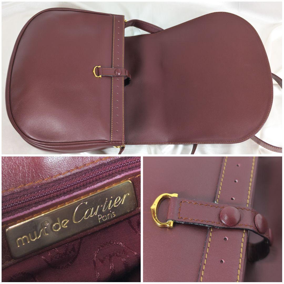 【極美品】 カルティエ マストライン メッセンジャーバッグ ２層タイプ 保存袋付