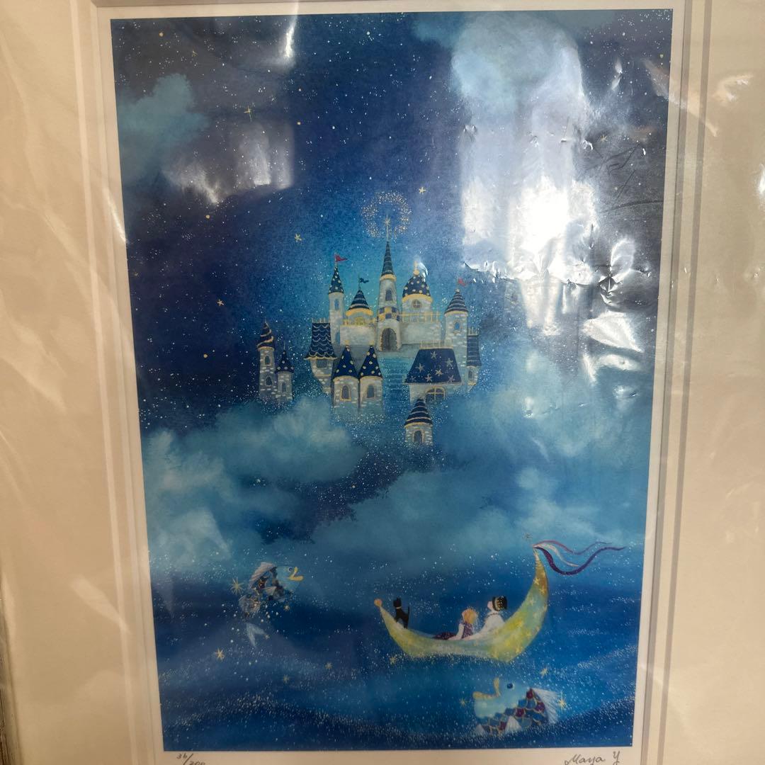 横山真弥 小舟に乗って