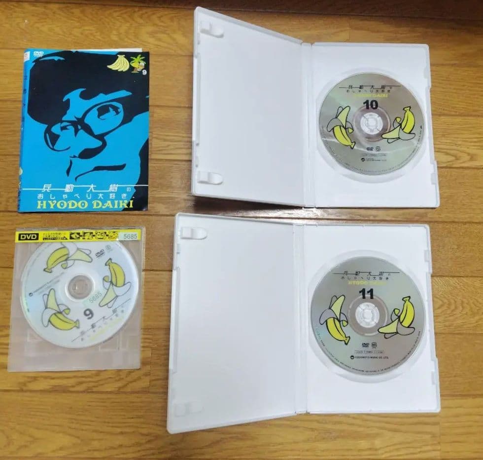 兵動大樹 おしゃべり大好き DVD とおしゃべり一本勝負DVD