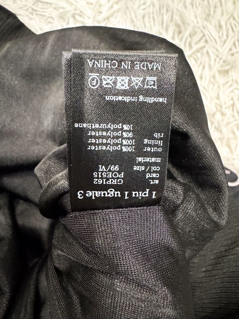 メンズウェア Tom1PIU1UGUALE3 GOLF 113 SNEED SET UP