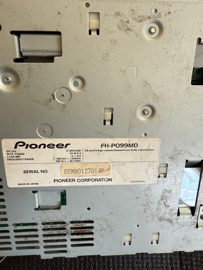 carrozzeria FH-P099MD 動作品