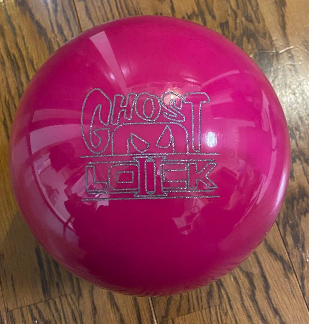 Ghost Lock II ボウリングボール 15lbs