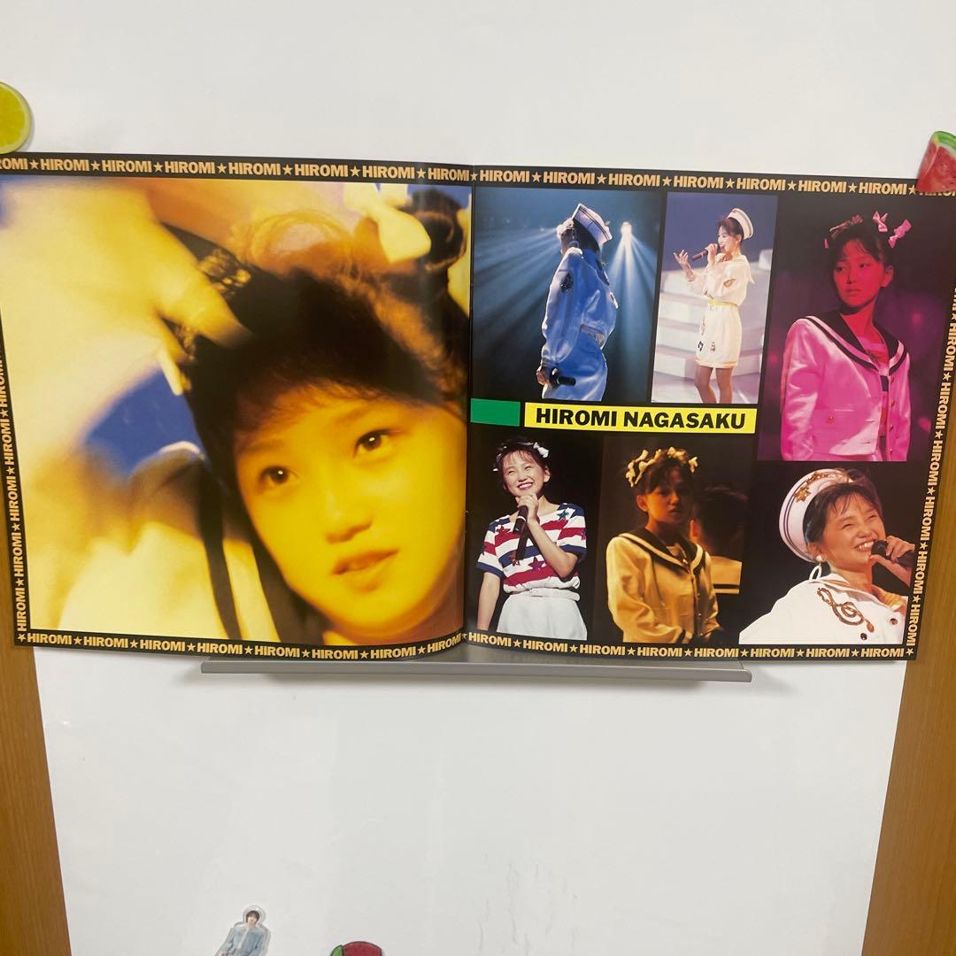 リボン　parade parade！レーザーディスク