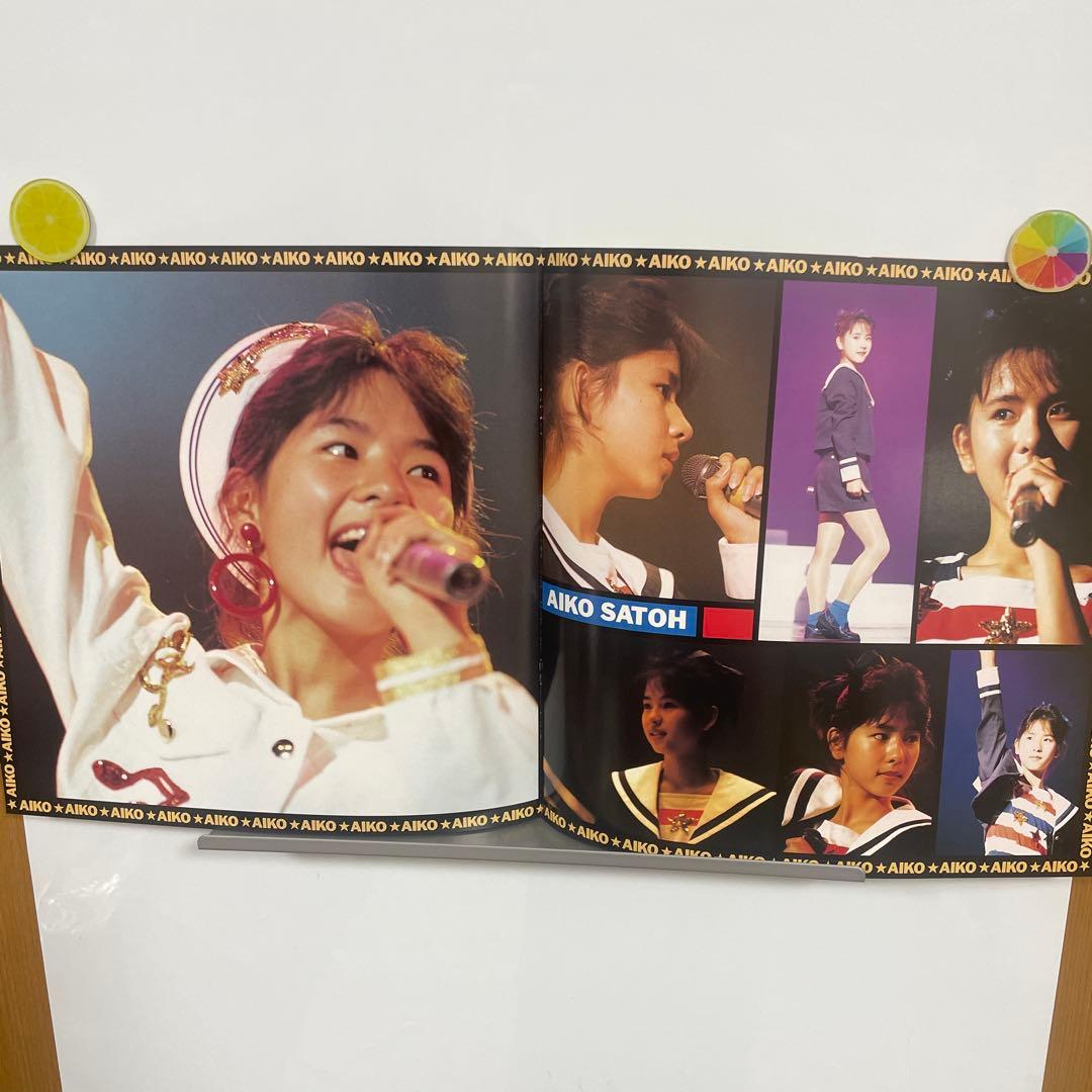 リボン　parade parade！レーザーディスク