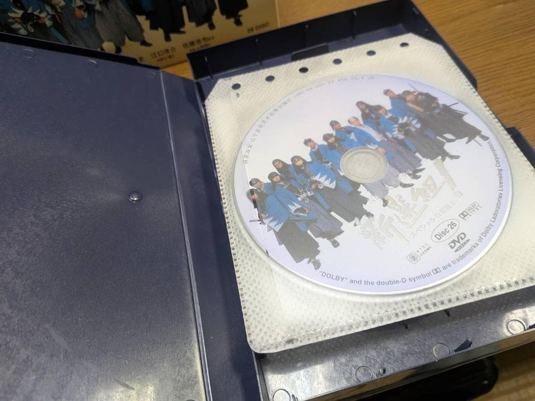 n3□ NHK大河ドラマ 新選組！ 香取慎吾 26DISC 台湾盤 日本語