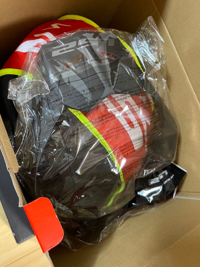 LS2 ストリートファイターフールフェイスヘルメット ブラック(サイズ:L)